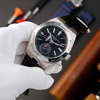 Vacheron Constantin Overseas Dual Time 7900V 41mm